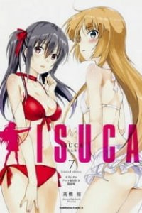 Иска OVA
