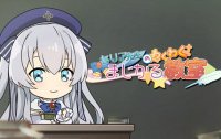 Взволнованная Селия в волшебном классе