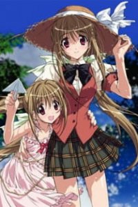 Какюсэй 2 [ТВ]