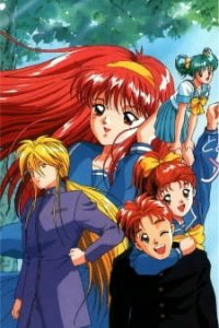 Трепещущие воспоминания OVA-1