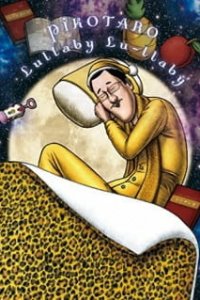 Колыбельная Пикотаро ONA