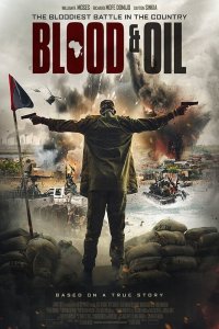 Кровь и Нефть