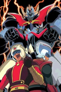 Мазинкайзер OVA-1