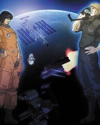 Лунная миля [ТВ-2]