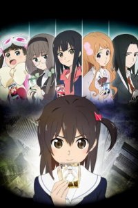 Селектор-разносчик Wixoss