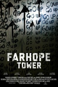 Фархоп: Здание самоубийц